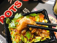 -8锅臭臭锅·正宗台湾小火锅(中心五路店)
