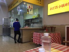 -鲁班小馆(政四街店)