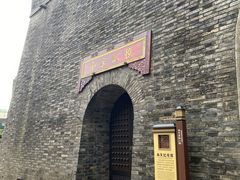 -鼓楼(西湖风景名胜区)