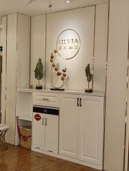 -茜尔维亚修身连锁(庆春银泰店)