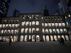 -大馆(前中区警署建築群)