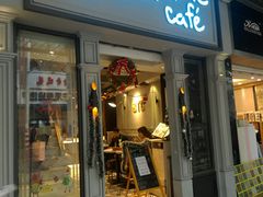 门面-打趸BTC·Breaktime cafe(北京路店)