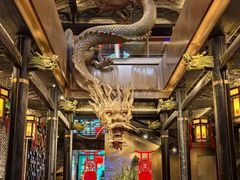 -小龙翻大江文化火锅(宽窄店)