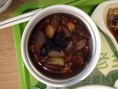 -老乡鸡(滨湖新区徽杰苑店)