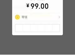 -TOYSRUS玩具反斗城(苏州中心店)
