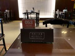 -熙盛源(复兴路店)