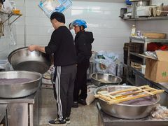 -矮人松糕(小南店)