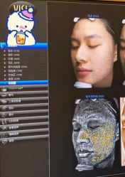 -恒妍医美·韩国定制抗衰中心