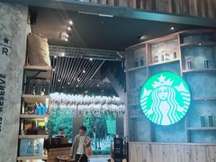 -星巴克臻选(湖滨道店)