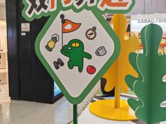 -凯德MALL(西直门店)