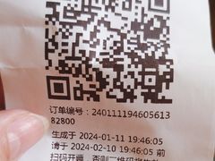 -晟永興烤鸭店(五道口店)