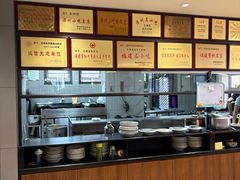 -真粥道(新华东路店)