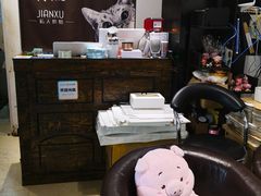 -简·煦蛋糕定制(下沙店)