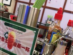 -七爷清汤腩·港式餐厅(金狮广场店)