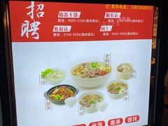 -鸭得堡老鸭汤·鸭血粉丝(凤凰西街店)