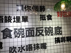 -粤拭轩·广东味道(祥和里店)