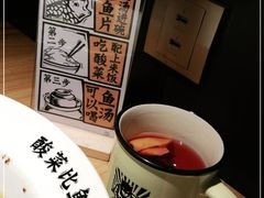 -太二酸菜鱼(汕头苏宁广场店)