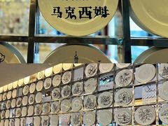 -马克西姆俄罗斯餐厅(通亚街店)
