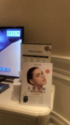 点击看大图 -奥斯芬·欧系贵族SPA