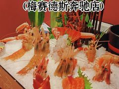 -万岛日本料理铁板烧(梅赛德斯奔驰店)