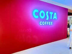 -COSTA COFFEE(恒基名人购物中心店)