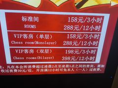 -纽斯桑拿会所(东绣路店)