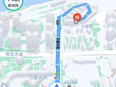 -贵州辣子鸡番茄鸡
