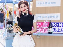 -凤凰汇购物中心