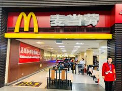 -麦当劳(北京南站店)