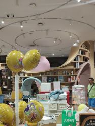 -奈尔宝·儿童乐园·亲子餐厅(星河湾店)