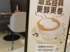 -必胜客(时代广场店)