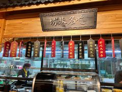 -安泰楼·佛跳墙创始人·传统闽味早茶·酒楼(三坊七巷闽菜地标店)