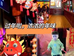 -珠海横琴国家地理探险家中心(创新方)