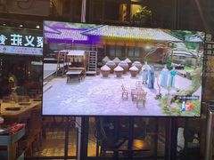 -云晓光头烧烤吧(川沙绿地店)