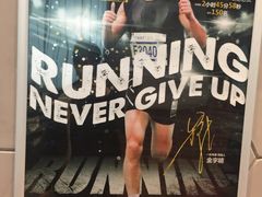 -一兆韦德健身(慧芝湖店)