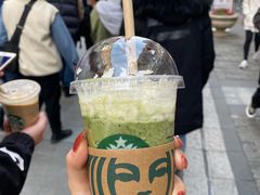 -星巴克(武汉招商公园1872店)