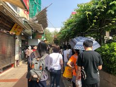 -澳门长洲糯米糍(柯打苏沙街店)