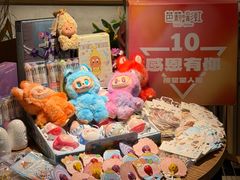 -芭莉与彩虹西餐厅(成都合生汇店)