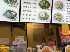 -金乐活美食(中街店)