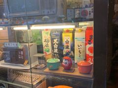 -金龙咖喱