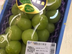 -百佳永辉超市(福田星河店)