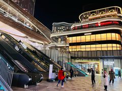 -SHAN山(前滩太古里店)