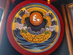 -E+有冰工厂·昆仑寒宫2(五角场店)