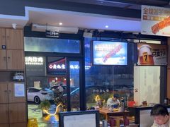 -木屋烧烤(创意园店)