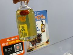 -长顺参鸡汤店(西塔总店)