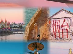 -烟台海昌鲸鲨海洋公园