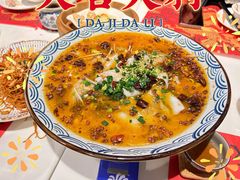 -虾饺妹·酒家(金碧店)