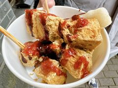 -龙翔臭豆腐(河坊街店)