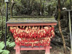 -杭州西湖风景名胜区-三生石