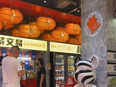 -神府路壹号·海鲜烧烤·砂锅粥·锅物(三坊七巷店)